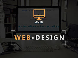 2016web作品集