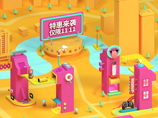 小满天猫店一些3d海报合集