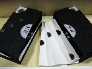 河图洛书概念书设计（个人主页-ZNzc3ODcwNA==） - 书籍/画册 - 站酷设计师咚咚都督原创素材 - 站酷ZCOOL