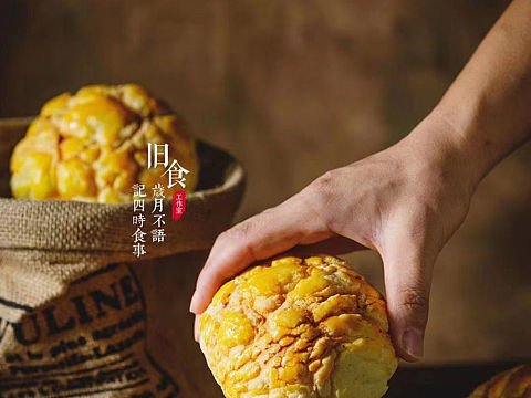 一组面包