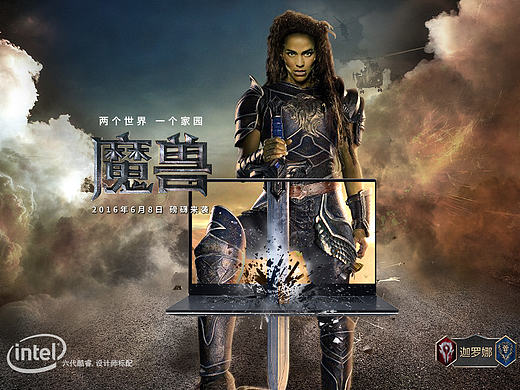 “舊電腦打不開(kāi)新視界”（個(gè)人主頁(yè)-ZMTY5OTI3NjQ=） - 宣傳物料 - 站酷設(shè)計(jì)師你的益達(dá)620原創(chuàng)素材 - 站酷ZCOOL