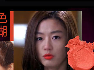 口红详情页（个人主页-ZNzIyODY5Ng==） - 电商 - 站酷设计师Kary0719原创素材 - 站酷ZCOOL