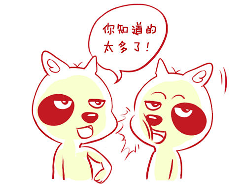 单身狗狗（个人主页-ZMTQ5NDM1NTI=） - 艺术插画 - 站酷设计师可可丫丫原创素材 - 站酷ZCOOL