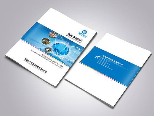 低成本自動化畫冊（個人主頁-ZMjEyMzk3NDQ=） - 書籍/畫冊 - 站酷設計師十六號同學原創(chuàng)素材 - 站酷ZCOOL