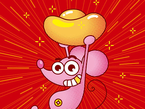 2020（個(gè)人主頁-ZMzYxMTE3NzI=） - 新銳潮流插畫 - 站酷設(shè)計(jì)師A_Wing翼原創(chuàng)素材 - 站酷ZCOOL