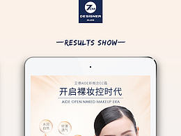 详情页