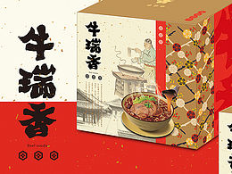 礼盒包装