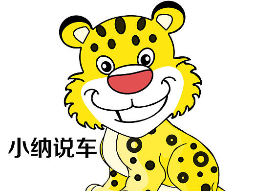 小豹子