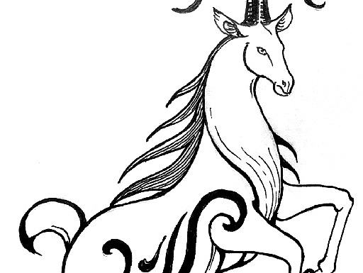 《山海经》神兽考