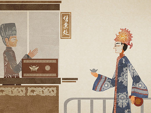 支付宝&西安地铁皮影动画