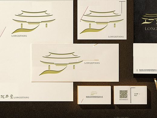 旅游文化发展公司LOGO