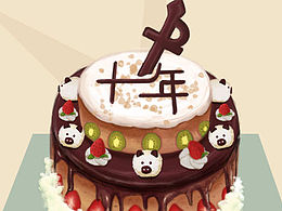 時間是把殺豬刀