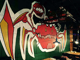 海鮮店與休息區(qū)