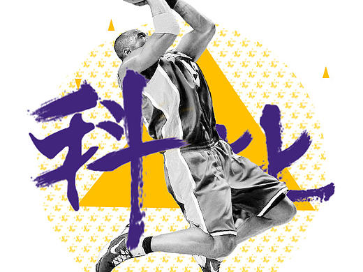 蛋糕名片/重庆小面名片/练习