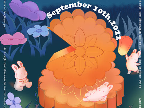 中秋节🥮（个人主页-ZNjAwNTAxMjQ=） - 海报 - 站酷设计师娟娟没吃饱原创素材 - 站酷ZCOOL