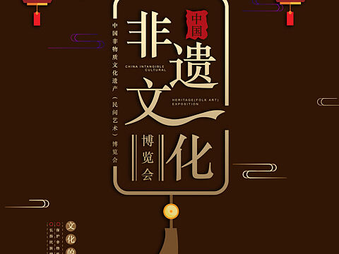 頭腦風暴??海報設計（個人主頁-ZMzQxNzgzMjQ=） - 海報 - 站酷設計師Cc何夫人原創(chuàng)素材 - 站酷ZCOOL