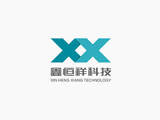 鑫恒祥科技LOGO、广告设计