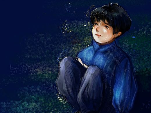 “就像星星也会哭泣”