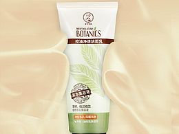 详情页  设计 化妆品详情页 宝贝详情页