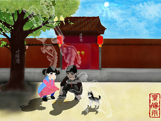 原创插画（个人主页-ZMzM3MzkzNzY=） - 艺术插画 - 站酷设计师叶殇雨原创素材 - 站酷ZCOOL