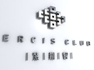 紫荆会品牌设计及商业运用