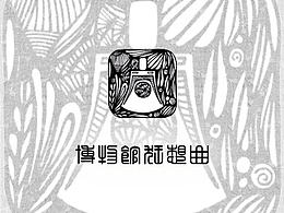 界面