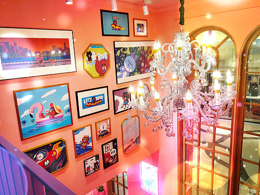 line主题展