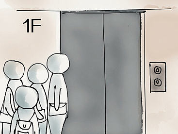 低头族的迟钝