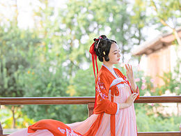 红颜