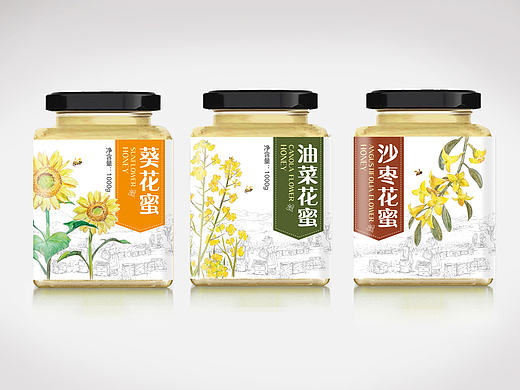 一款新疆出产蜂蜜插画及包装