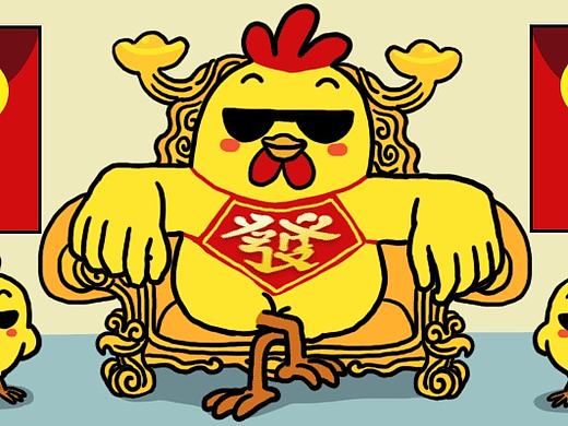 发财鸡来拜年（微信表情包）