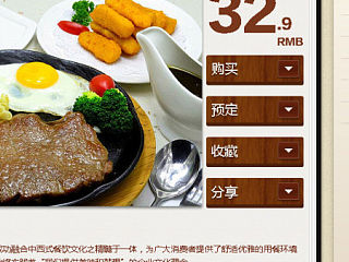 app（个人主页-ZNDkzNzUyMA==） - APP界面 - 站酷设计师小鱼儿4502原创素材 - 站酷ZCOOL