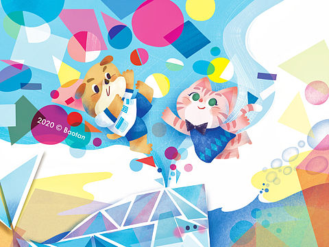 嘀嘟小艾包装盒系列