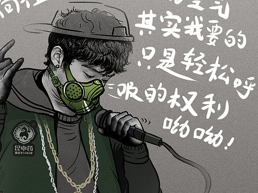 昆中药清心丸（个人主页-ZMTk4Njc2OTI=） - 海报 - 站酷设计师小周哟原创素材 - 站酷ZCOOL