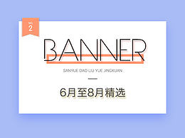 焦点图
