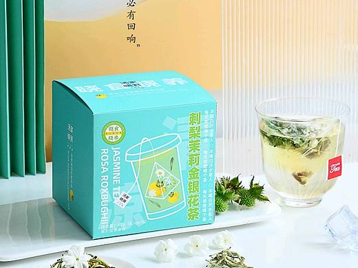 刺梨茉莉茶