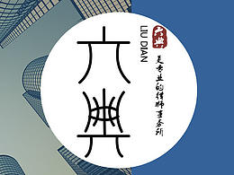 法律网站