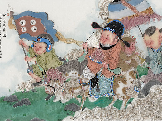 国画