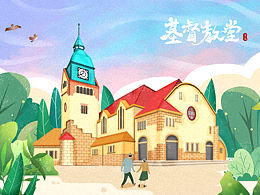 包装设计