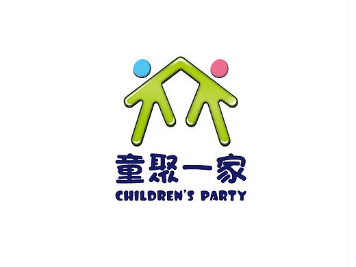 童聚一家托管中心 VI手册