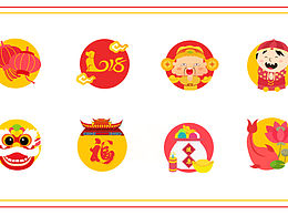 图标