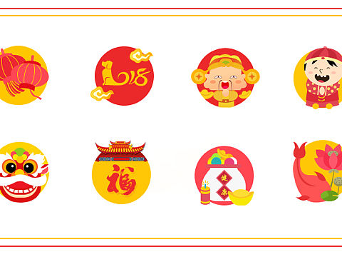 图标（个人主页-ZMjU5MjQyNjQ=） - 图标 - 站酷设计师花鱼火原创素材 - 站酷ZCOOL