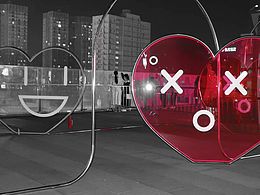 Ifs國(guó)金隨拍