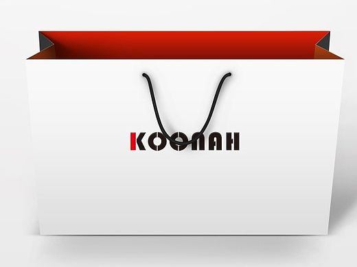 koonah 