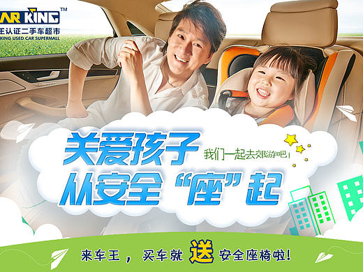 近期做的一些东西