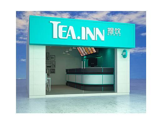 奶茶店装修效果图