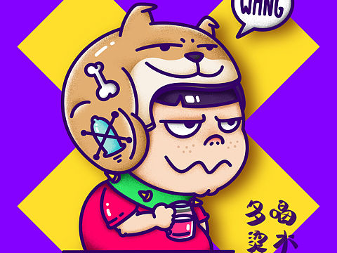 七夕·多喝烫水