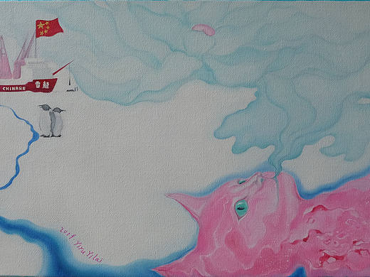 水流众生NO.2