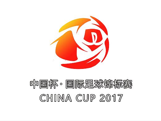 中国杯国际足球锦标赛logo