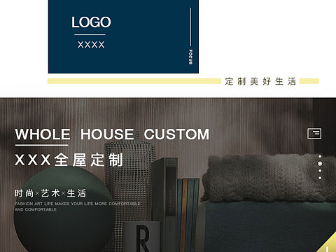 简约进口衣柜详情